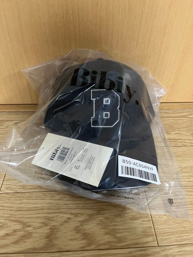 Bibly キャップ　⭐︎新品未開封品
