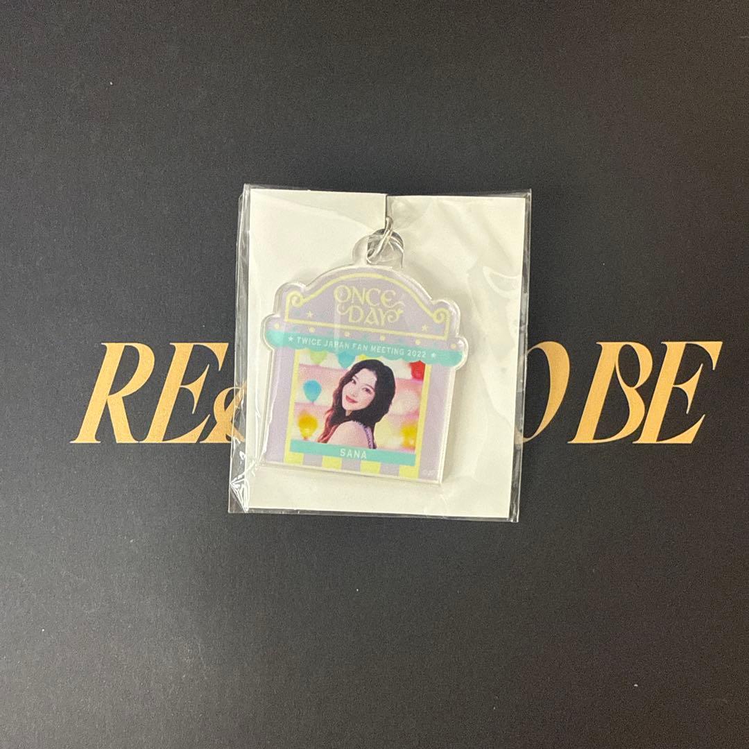 TWICE ONCE DAY くじ サナ キーホルダー - メルカリ