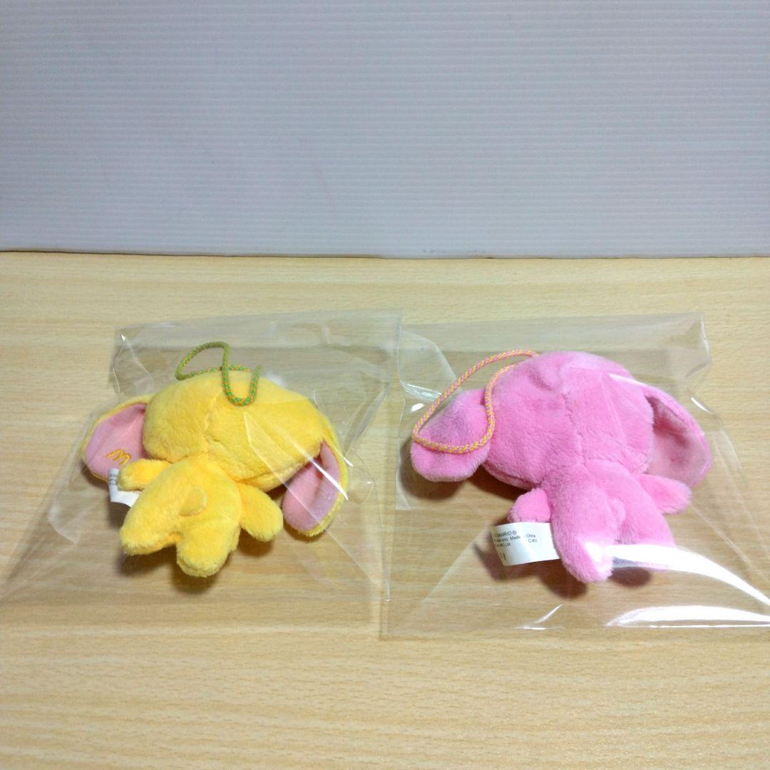 シュガーバニーズ はなうさ ももうさ マスコット ハッピーセット