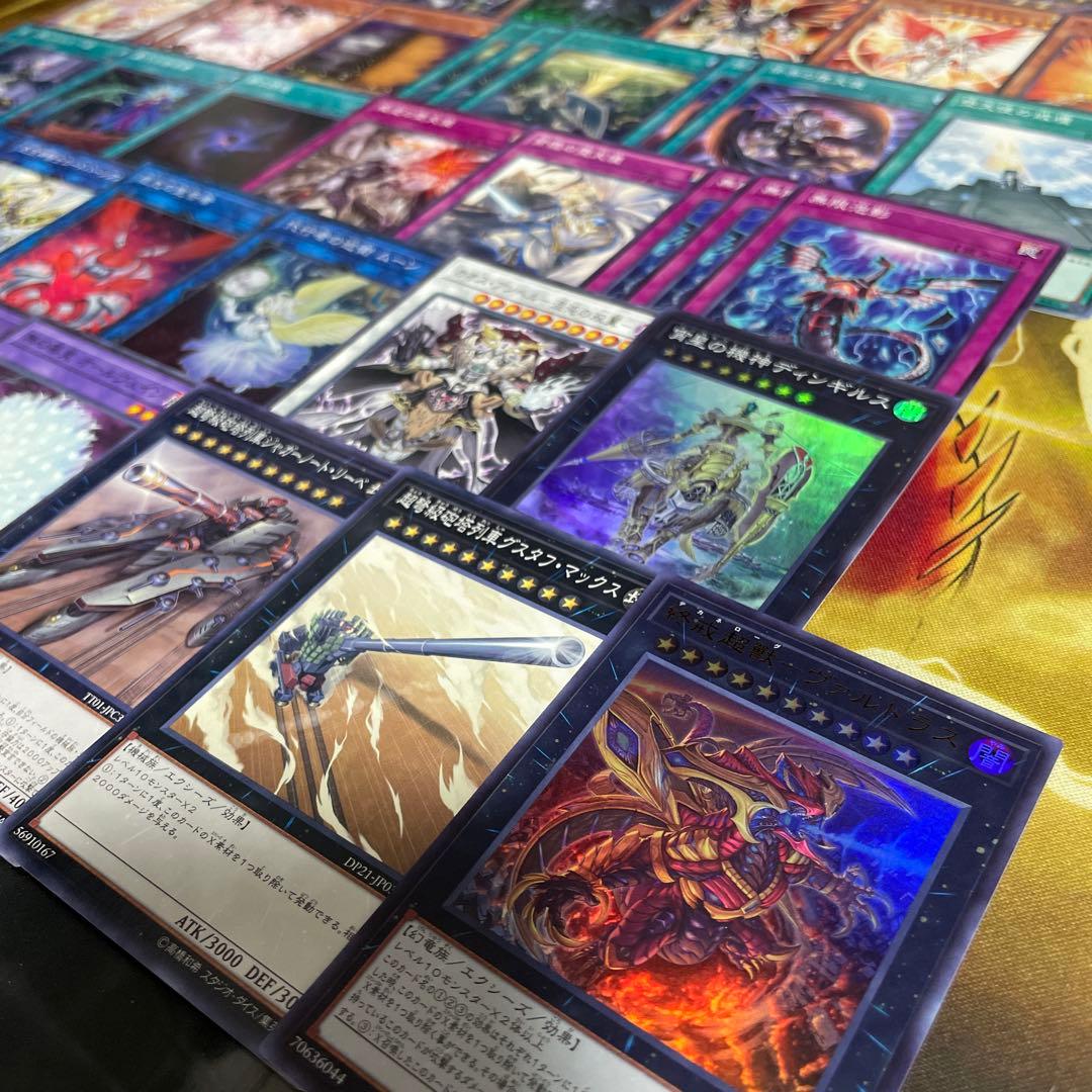 優勝構築 堕天使デッキ 堕天使の追放 黄昏の堕天使ルシファー 失落の堕