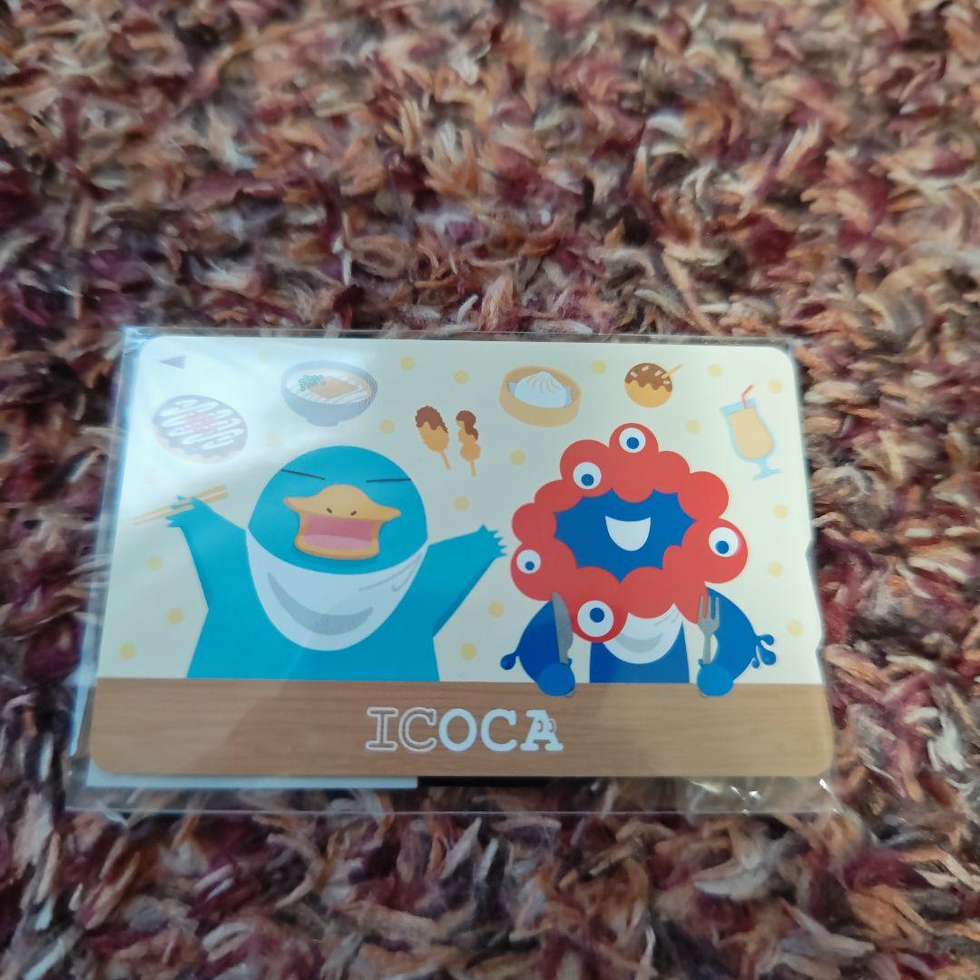 【完売品】関西万博　JR西日本　記念ICOCA ミャクミャク　イコちゃん　イコカ
