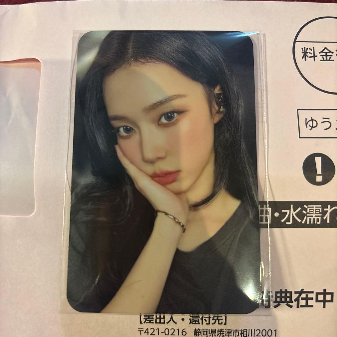 aespa ウィンター　トレカ　SM30周年