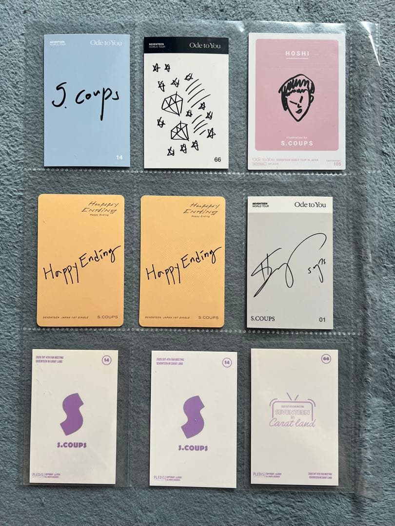 SEVENTEEN エスクプス過去トレカ21枚セット - メルカリ