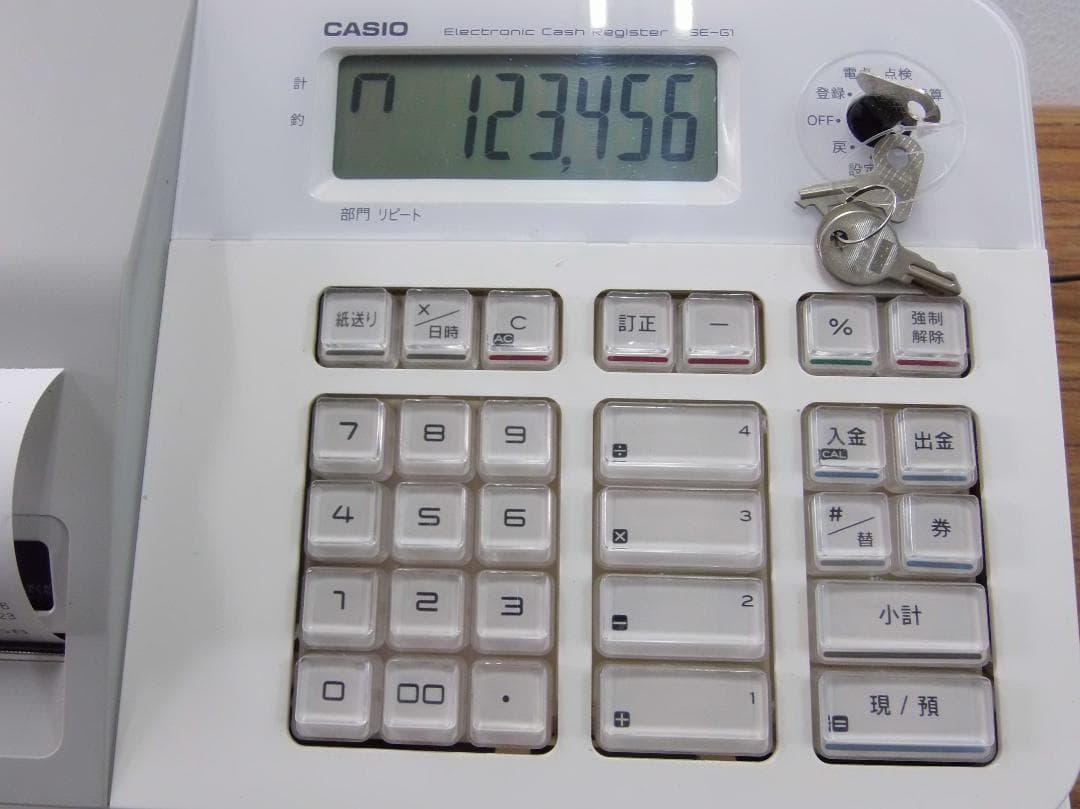 CASIO 簡単レジ カシオ SE-G1 レジスター4部門 25042002 - メルカリ