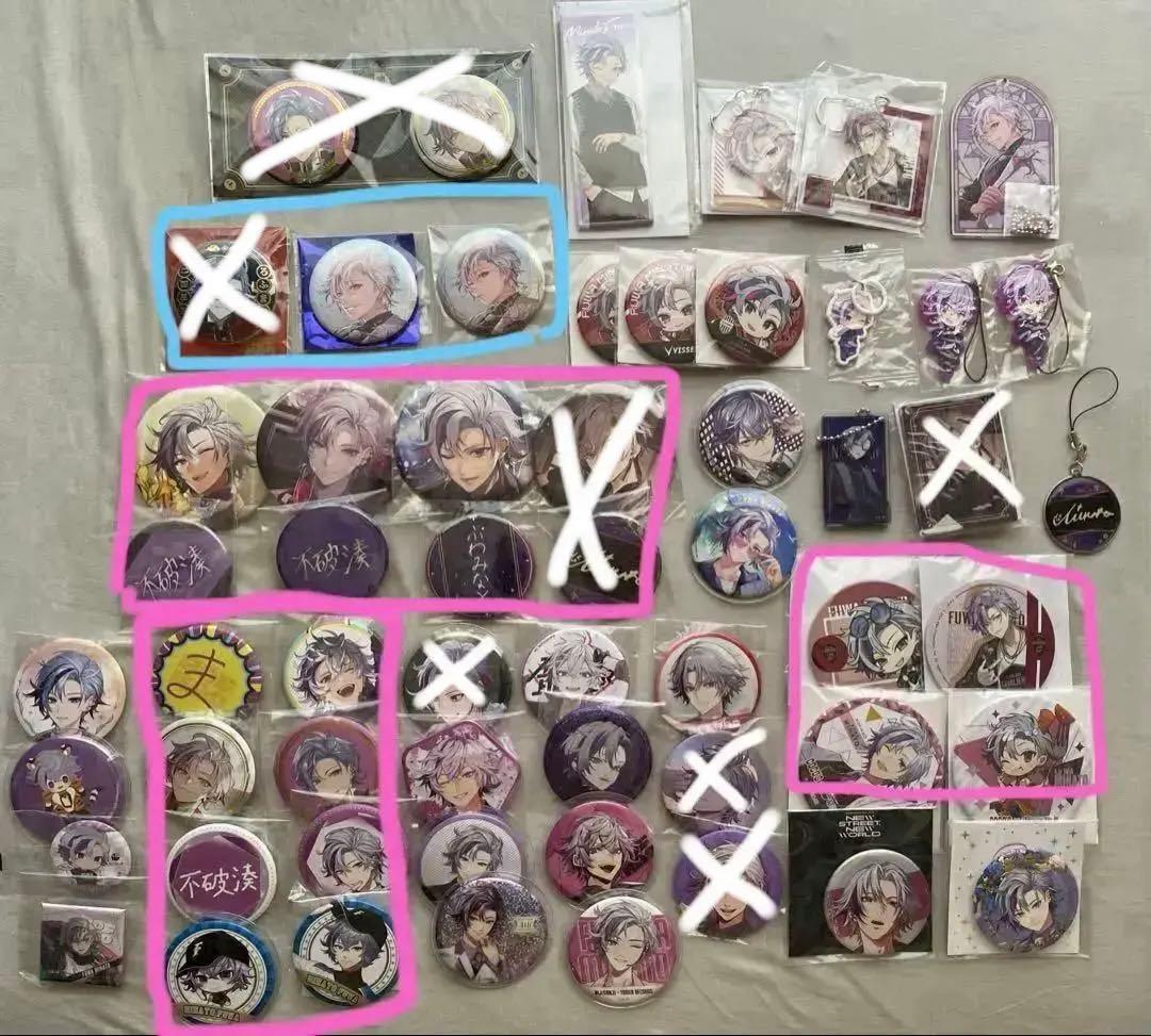 不破湊 缶バッジ キーホルダー まとめ売り 不破湊 アクリルキーホルダー・缶バッジ - メルカリ
