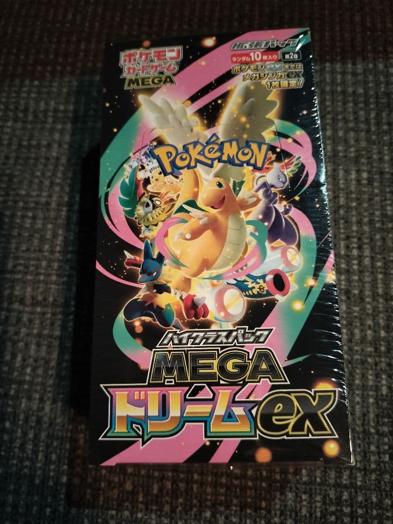 ポケモンカード MEGA ドリームEX 10パック入り　1box(シュリンク有)