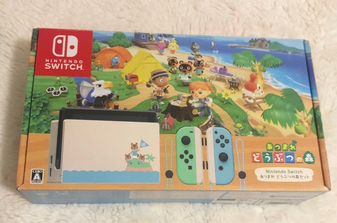 Nintendo Switch本体 あつまれどうぶつの森