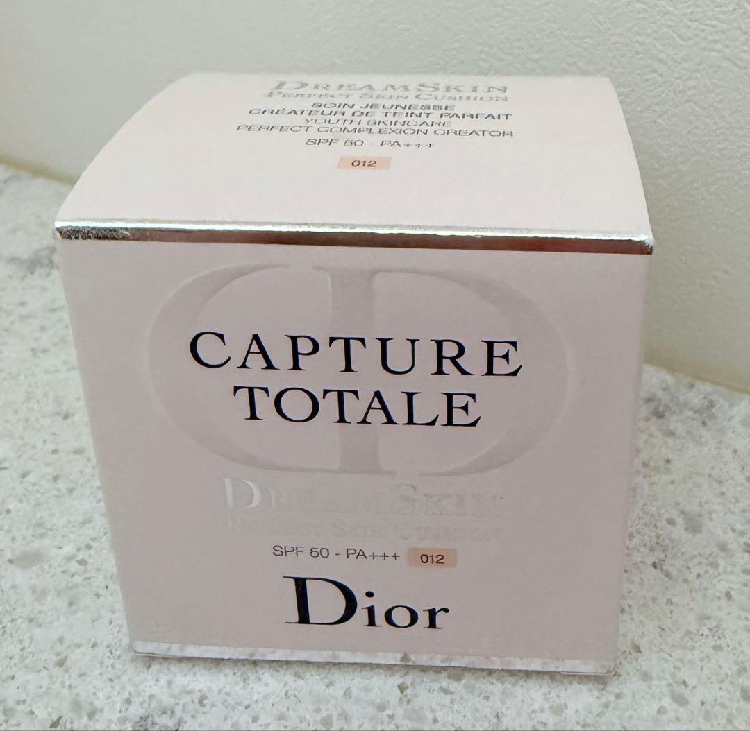 【新品未使用】DIOR クッションファンデーション15g×2