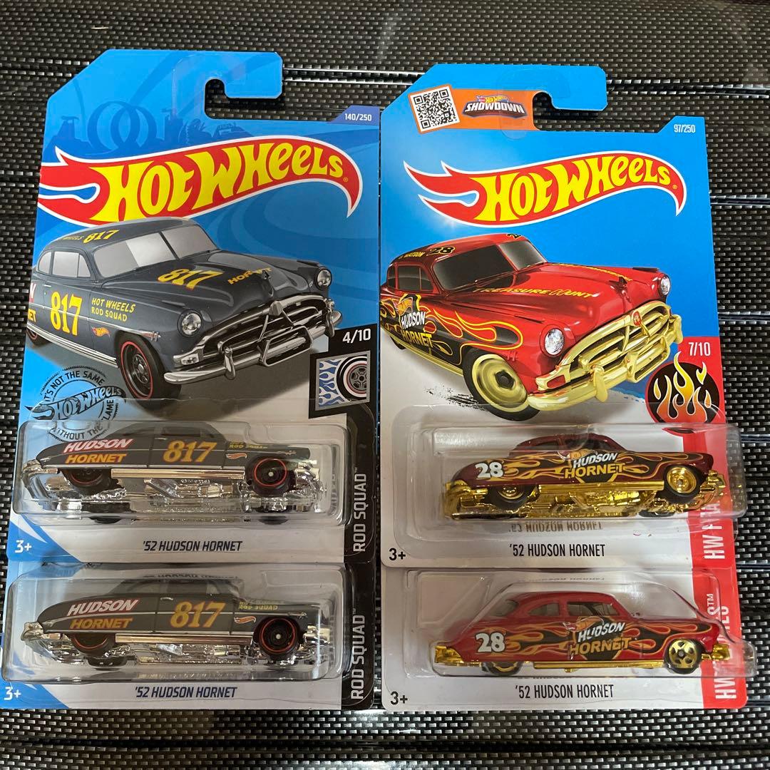 ホットウィール。スーパートレジャーハント - メルカリ