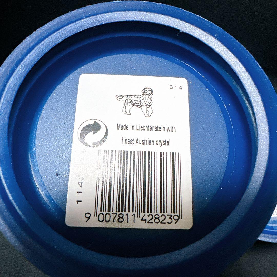 【チコチコさま専用】１点 攻殻機動隊 S.A.C. Zippo(タチコマ) | フィリアオンライン