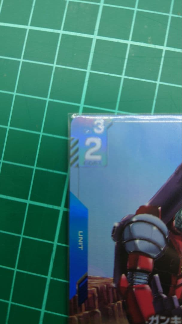 ガンダムカードゲーム ガンキャノン 青GD001-004 パラレル - メルカリ