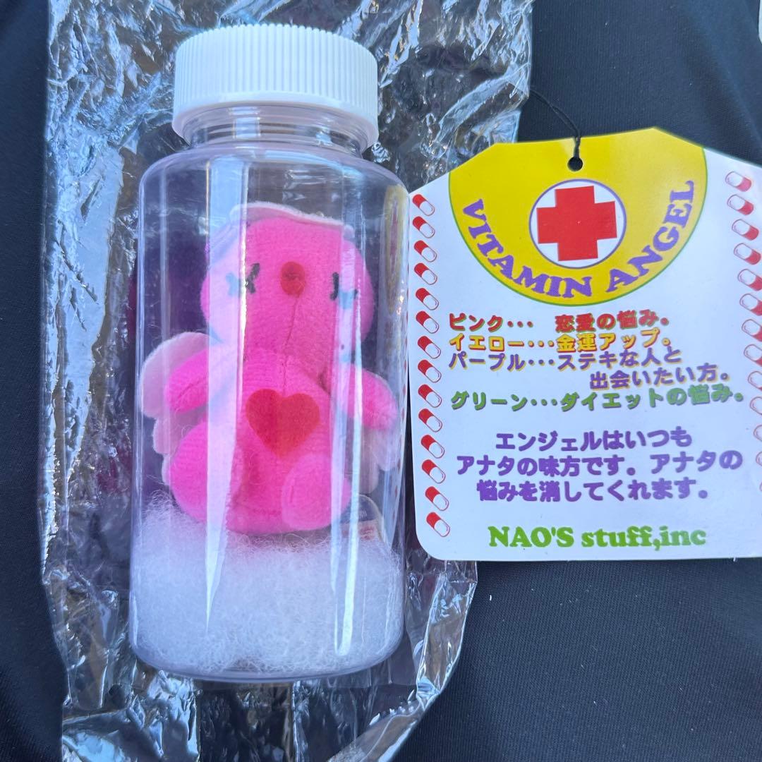 シナダカンパニー　ぬいぐるみ　天使　ビタミンエンジェルマスコット　平成レトロ
