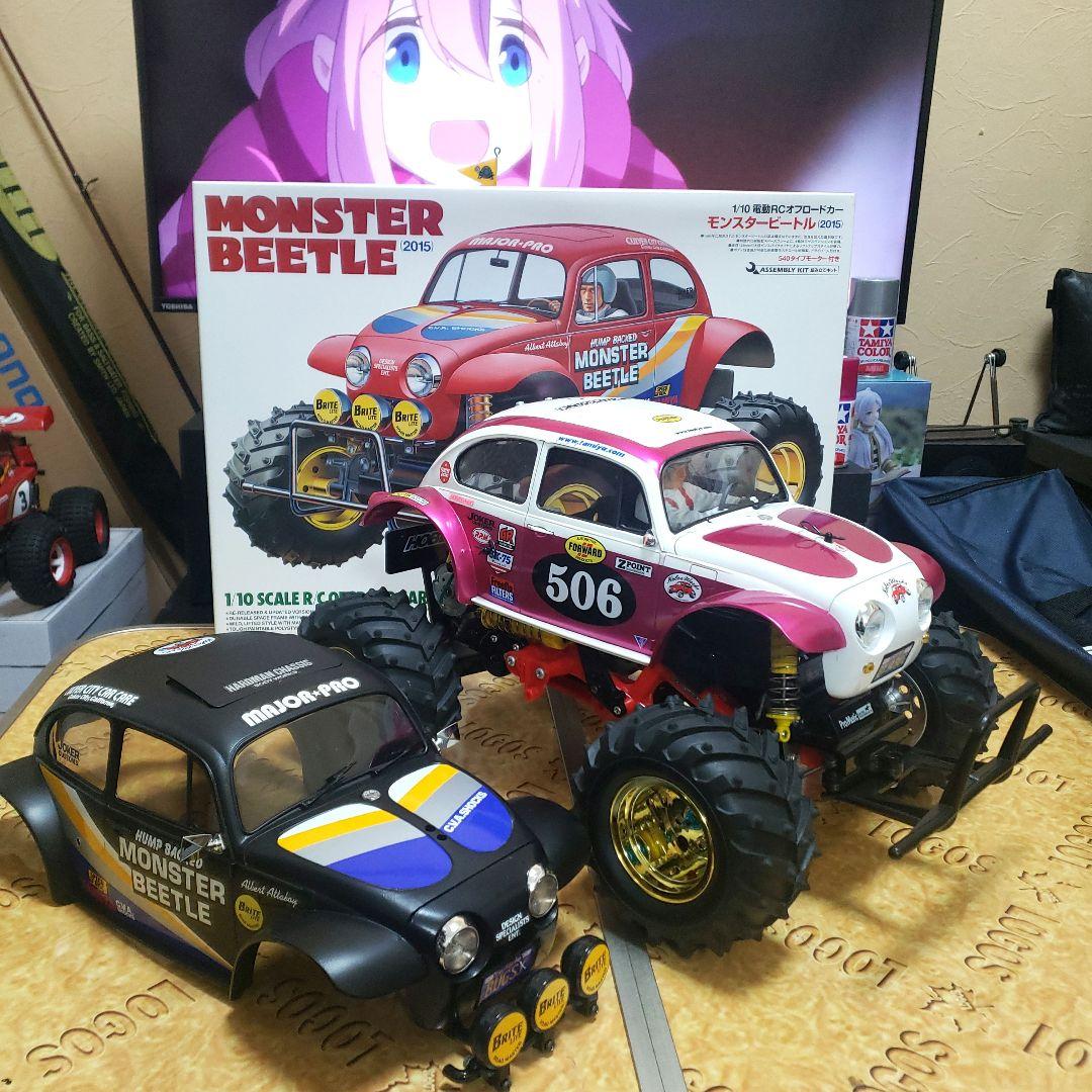 タミヤ モンスタービートル ファインスペック2.4Gフルセット