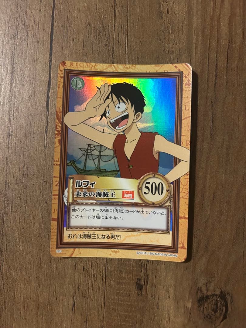 初期絶版　ワンピースカードバトル 初期 希少 絶版】ワンピース ハイパーバトル カードダス ナミ 特級レア