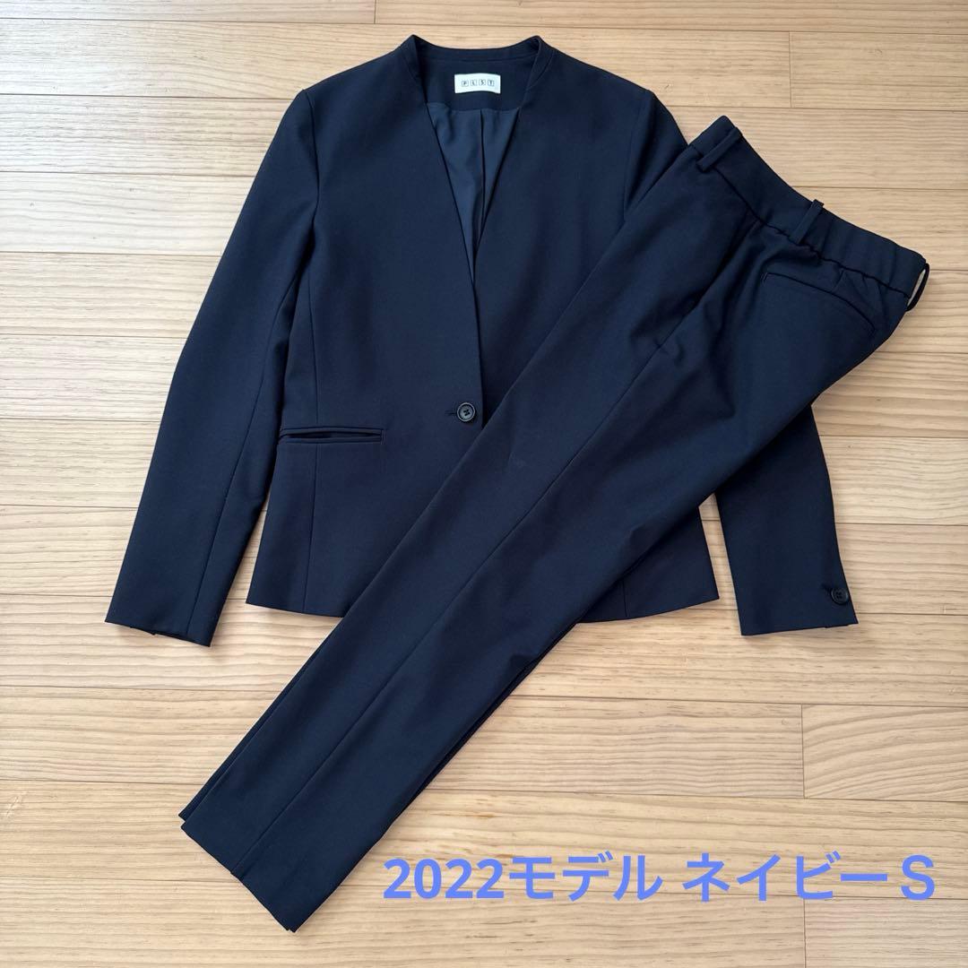 【美品】PLST プラステ ウォームリザーブカラーレスジャケット・パンツ セット