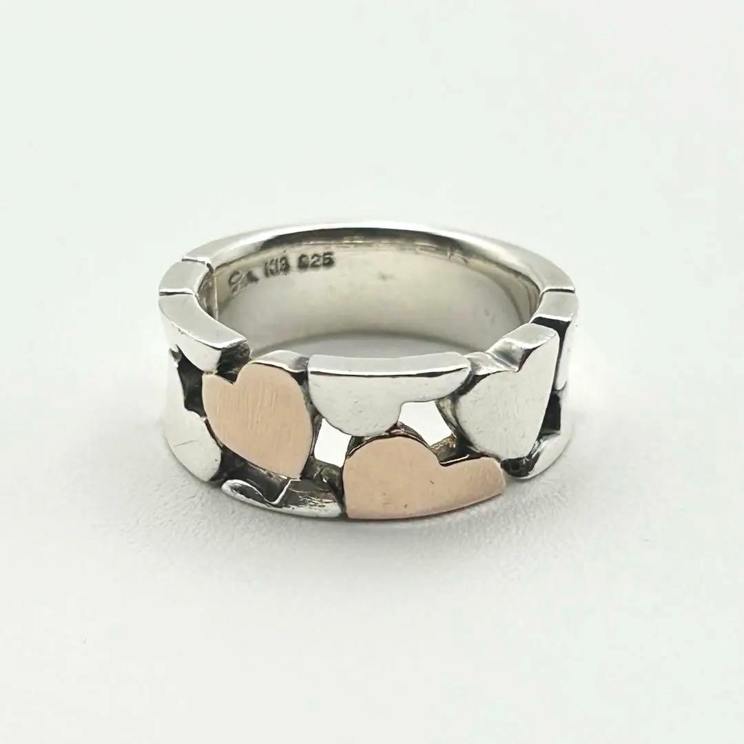 スタージュエリー ハート K18 925 コンビ リング 5.5号 指輪