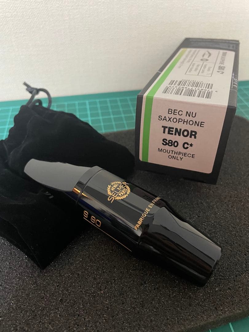 セルマー　テナーサックスマウスピース　S80 C⭐︎ Henri Selmer Paris セルマー S80 C* テナーサックス マウスピース
