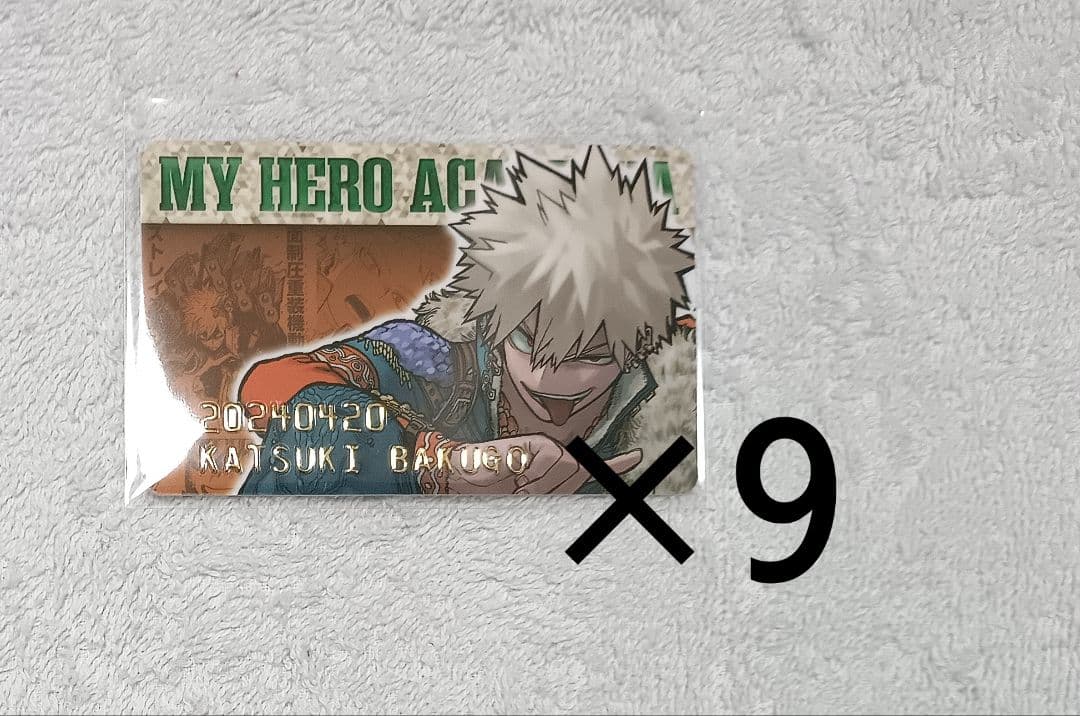 バースデイ コレカ 爆豪