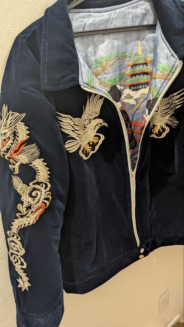 スカジャン ネイビー ベルベット豪華刺繍　50s レプリカ