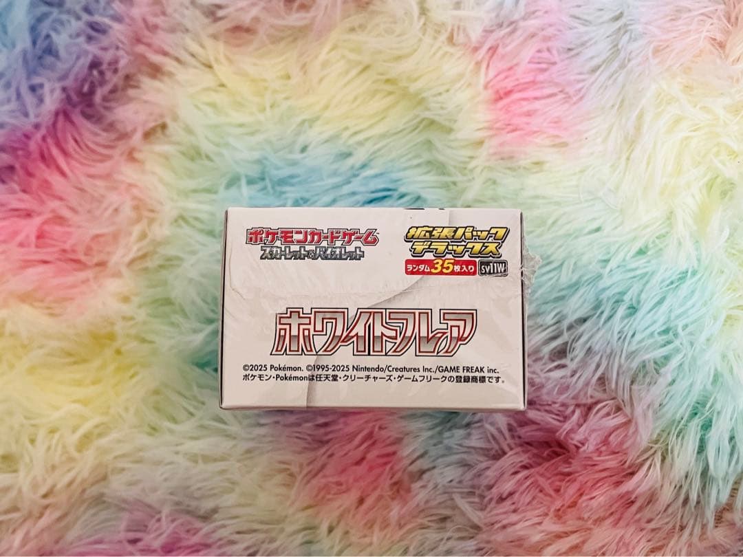 希少セット❗️《新品・シュリンク付き》ポケモンカード　ハイクラスBOX４点セット