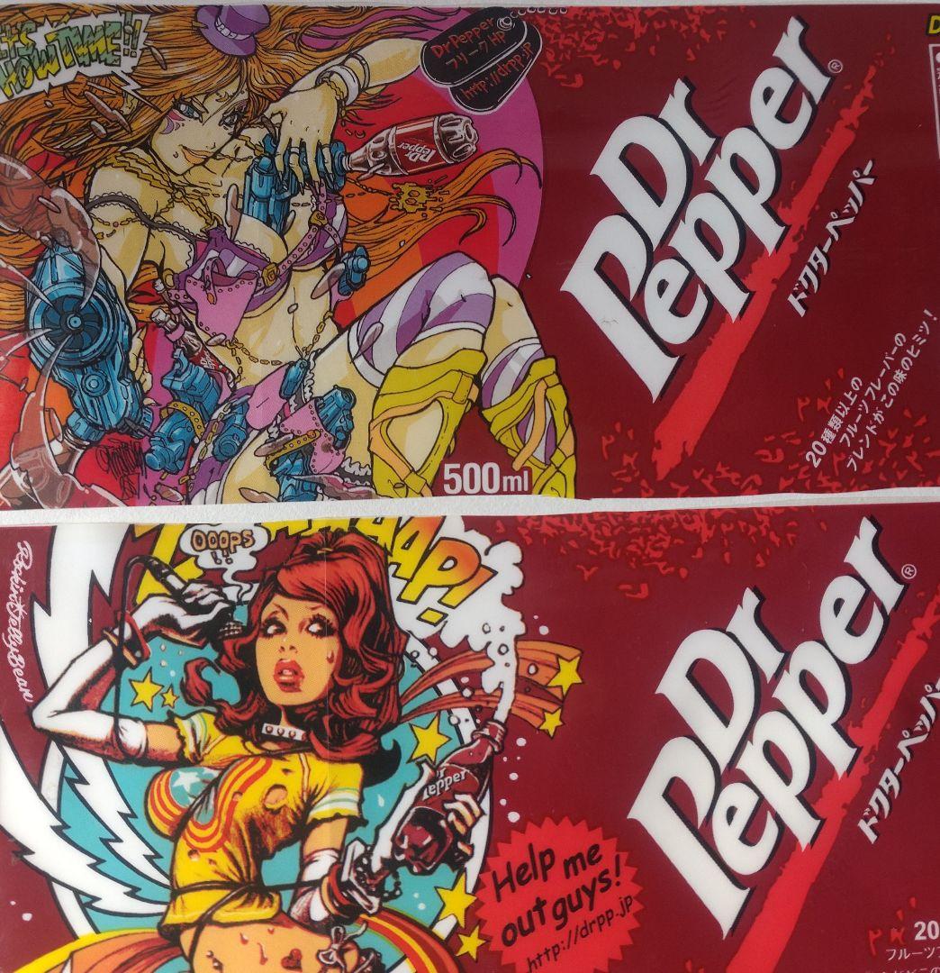 （超レア)Dr Pepper アートラベル コレクション36枚十キャップ