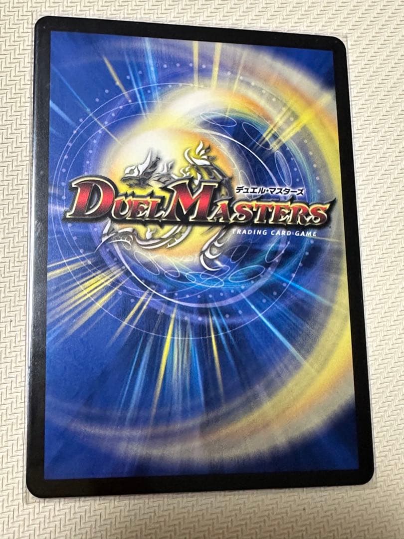 ラフルル・ラブ　金トレ　2枚