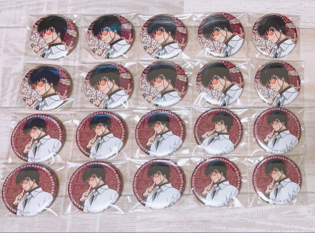 サカモトデイズ ASIAN STREET 南雲 与市 缶バッジ 20点