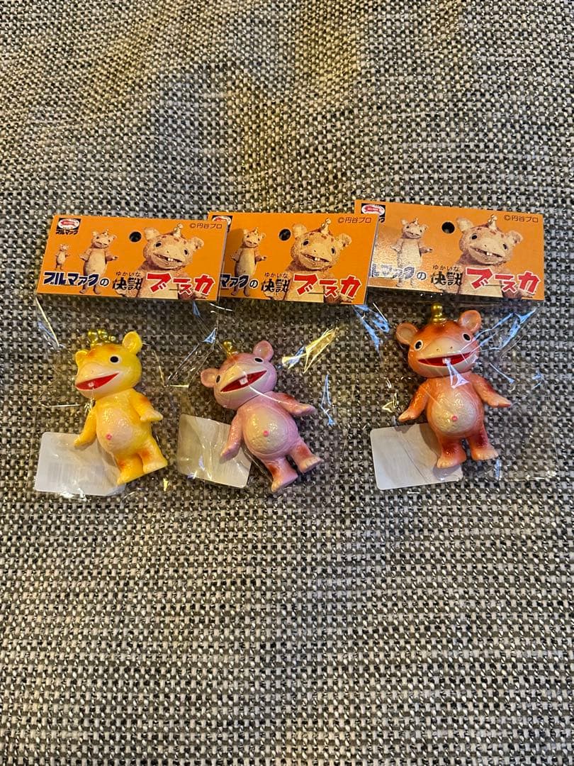 新品未開封 大ブルマァク展ちびブースカ ピンク・イエロー・オレンジ　3点セット