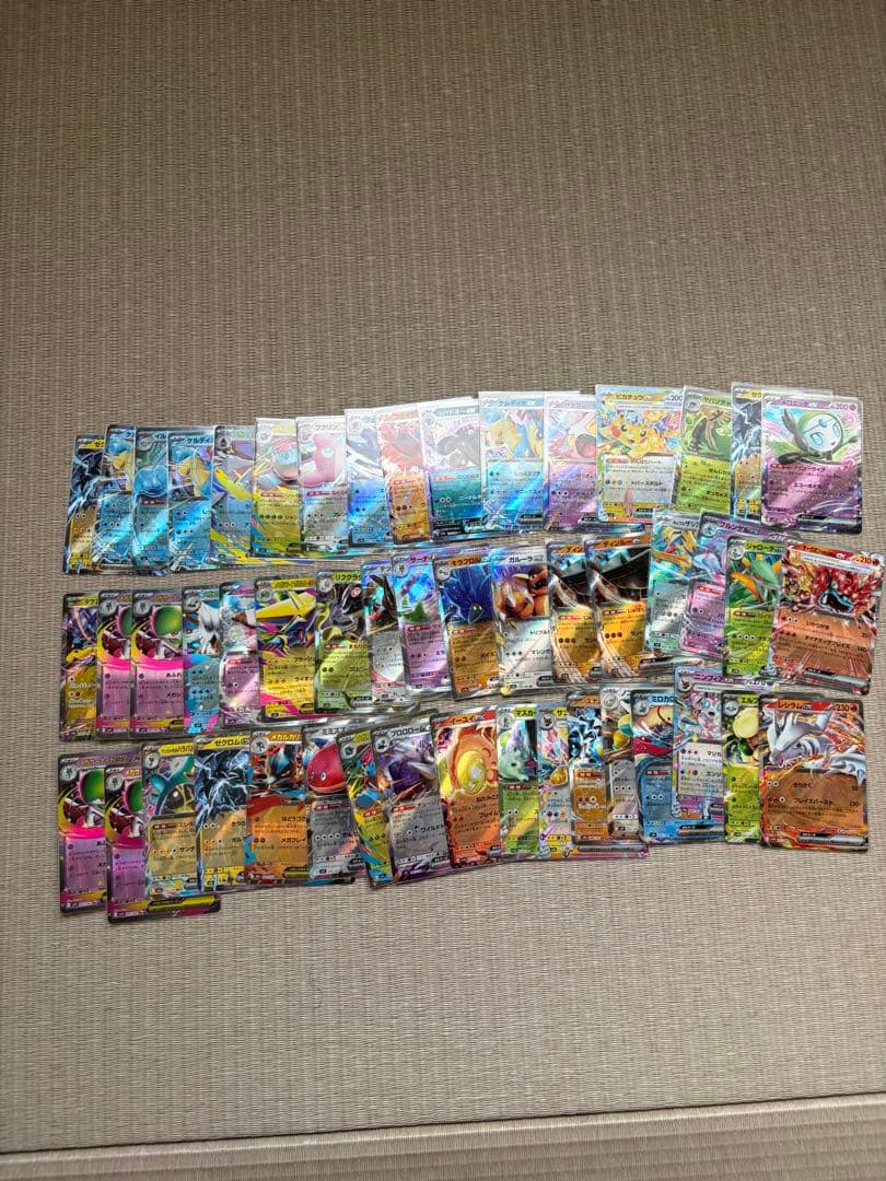 ポケモンカード AR60枚 RR150枚 - メルカリ