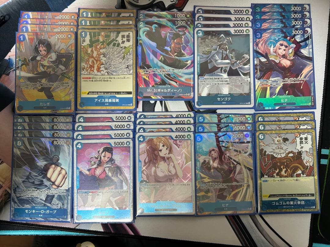 青クザンデッキ　レート高め 12弾 青クザンデッキ 【デッキ販売】 - カードショップ トレカード