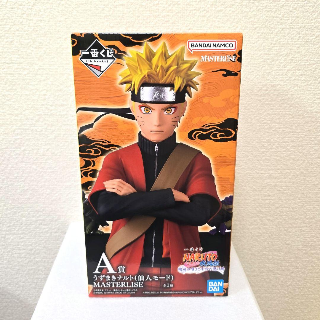 【新品未開封】一番くじ NARUTO A賞　うずまきナルト 仙人モード Yahoo!オークション - 一番くじ うずまきナルト仙人モード/A賞フィギ