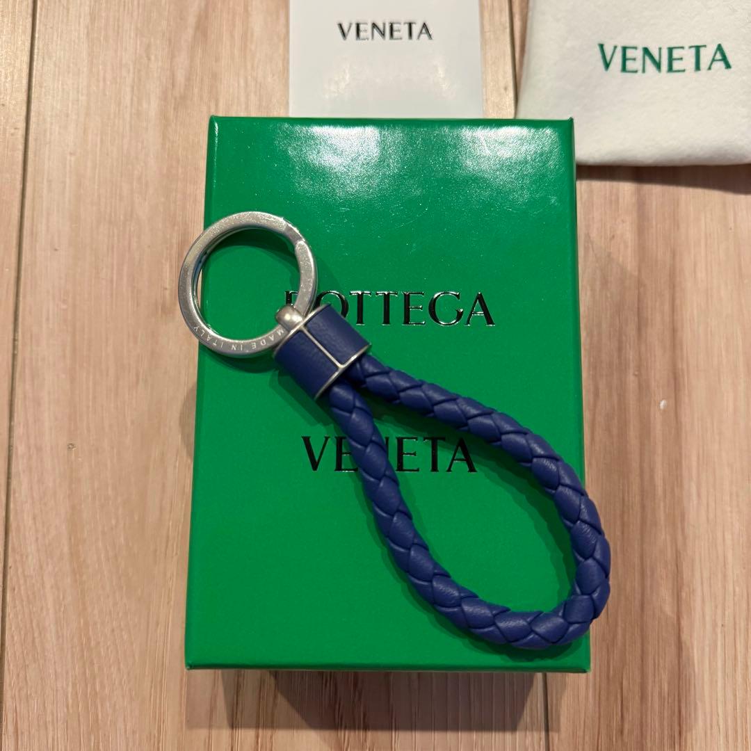 新品未使用BOTTEGA VENETA ブルー レザー キーホルダー