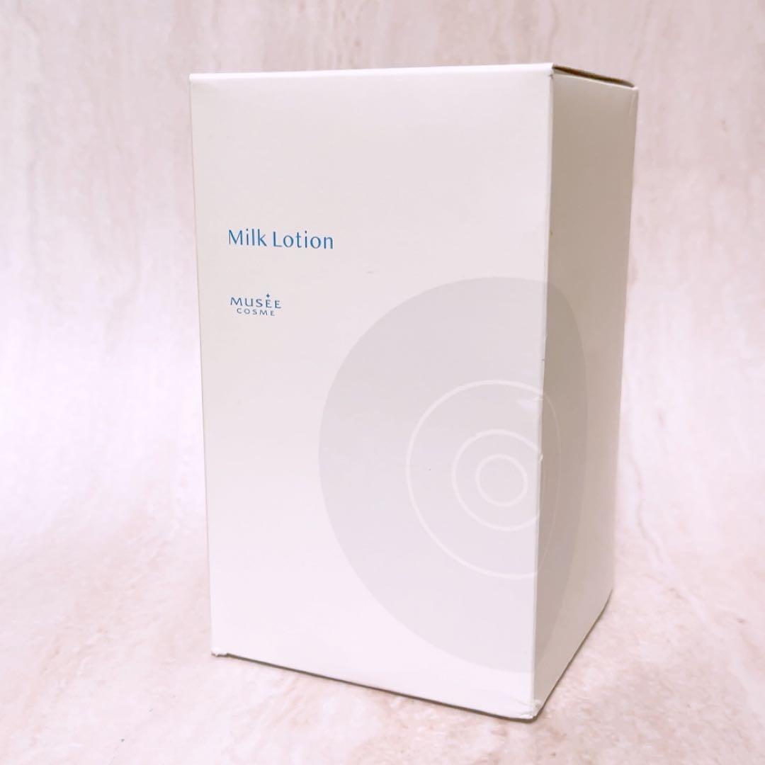 vz☆未使用☆ ミュゼ ミルクローション 300ml musee - メルカリ