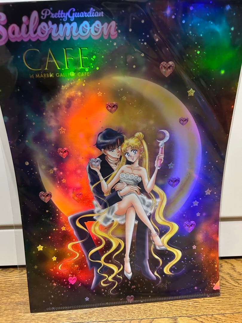 セーラームーンカフェオーロラクリアファイル キービジュアル② - メルカリ