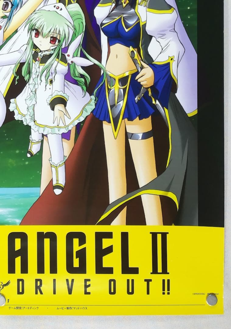 GALAXY ANGEL ギャラクシーエンジェル B2 ポスター - メルカリ