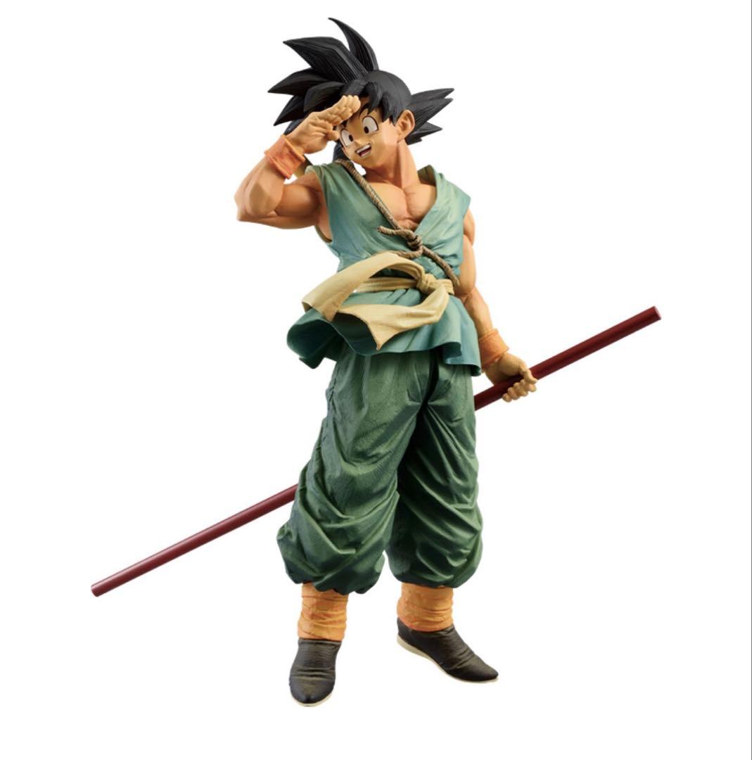 ダイマツリ バイバイ悟空 ゲンキダマツリ 身勝手の極意 SMSP 2個セット