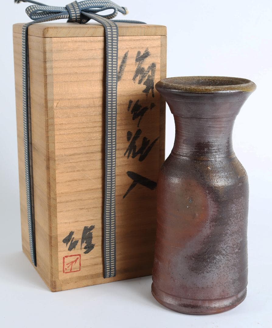 人間国宝 藤原雄 花入 共箱 備前 備前耳付花入 藤原 雄(作) 共箱 | 古美術ささき