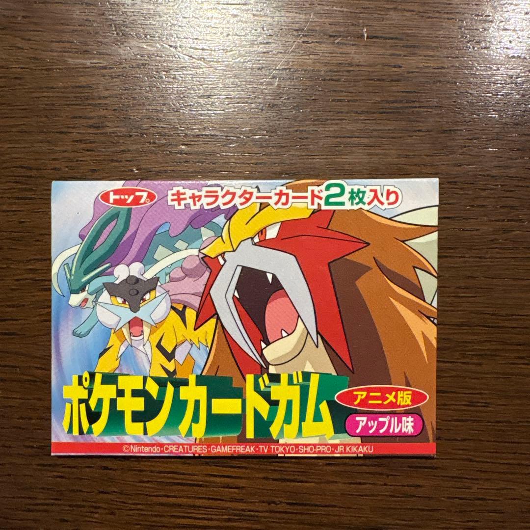 【新品未開封】ポケモンカードガム トップ　アニメ版 送料無料貴重トップサンポケモンカードガムアニメ版キャラクターカード