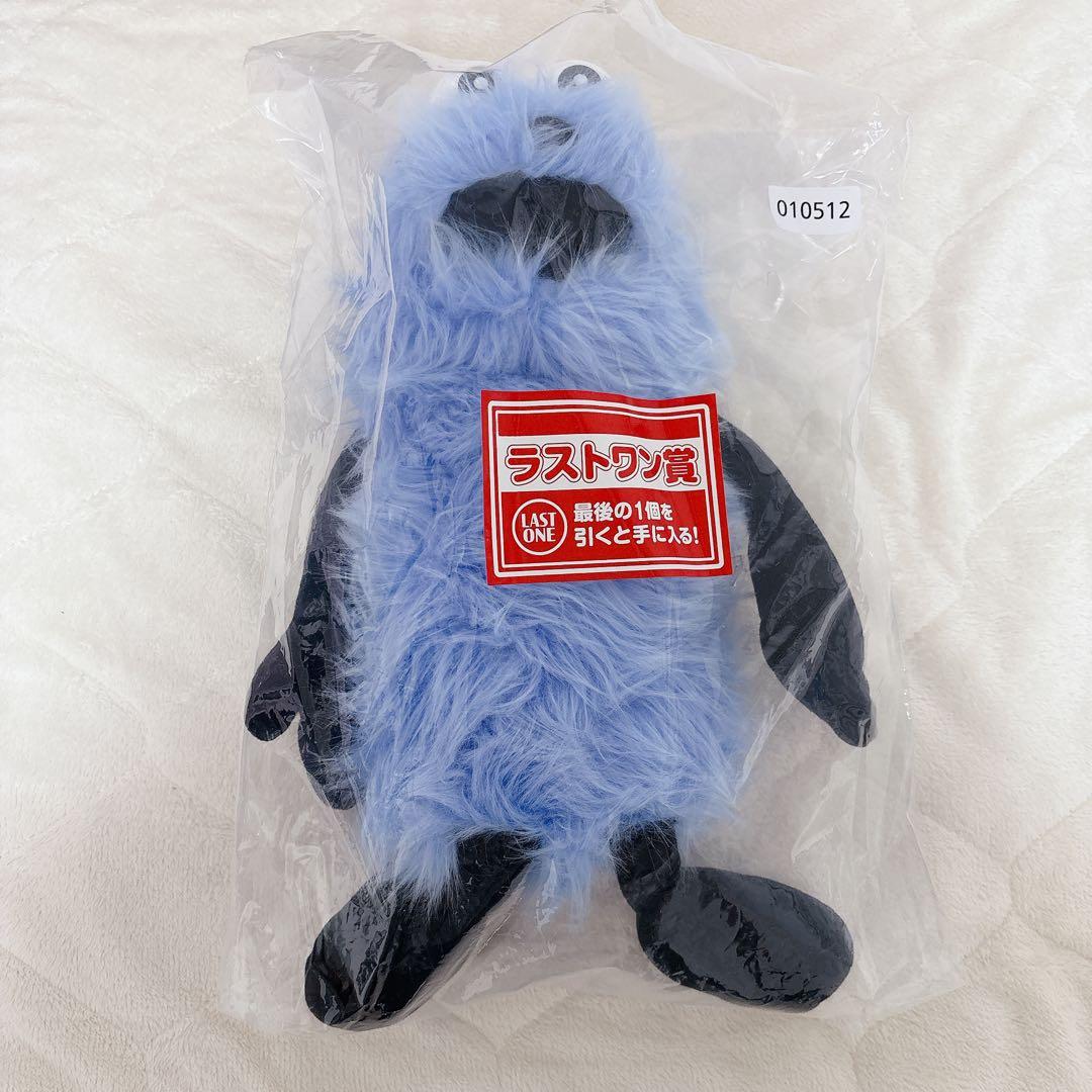 パペットスンスン 一番くじ ラストワン賞 おまけ付き - メルカリ