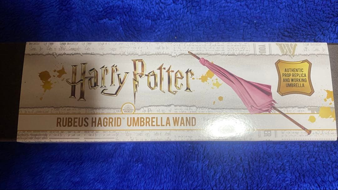 1/1スケール ルビウス・ハグリッドの傘　ハリー・ポッター