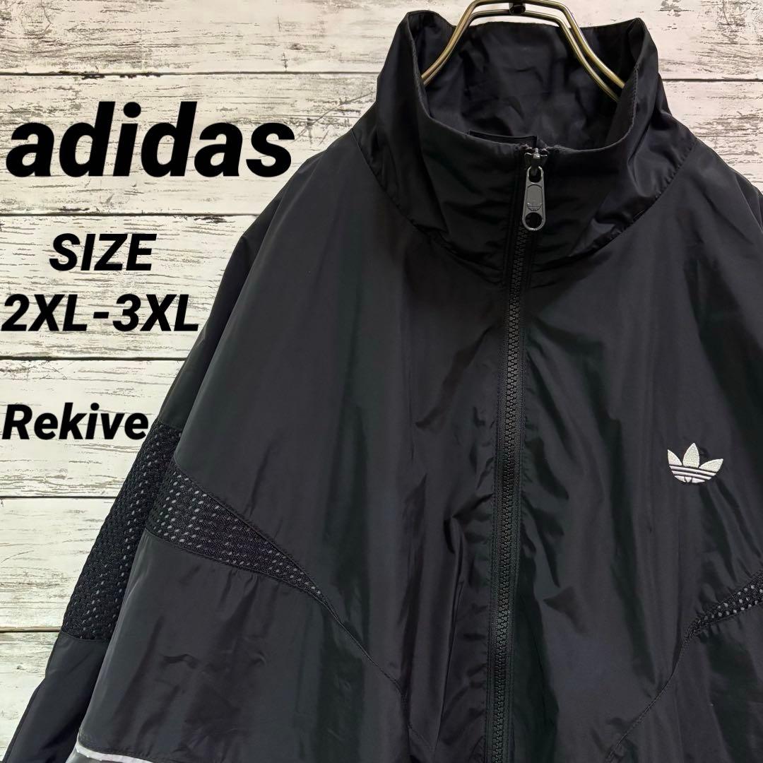 adidas ナイロンジャケット Rekive ウーブントラックトップ 2XL