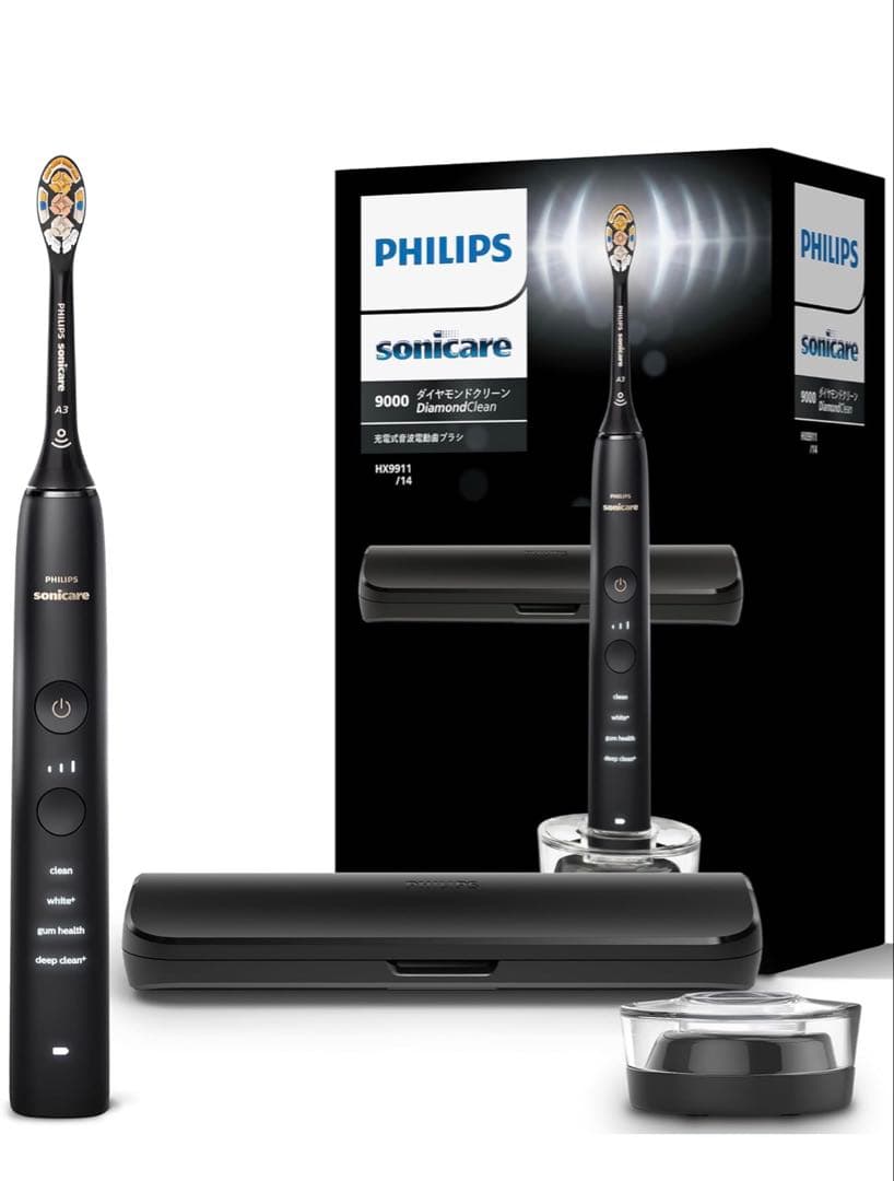 【未開封新品】フィリップス ソニッケアー9000 ダイヤモンドクリーン 本体