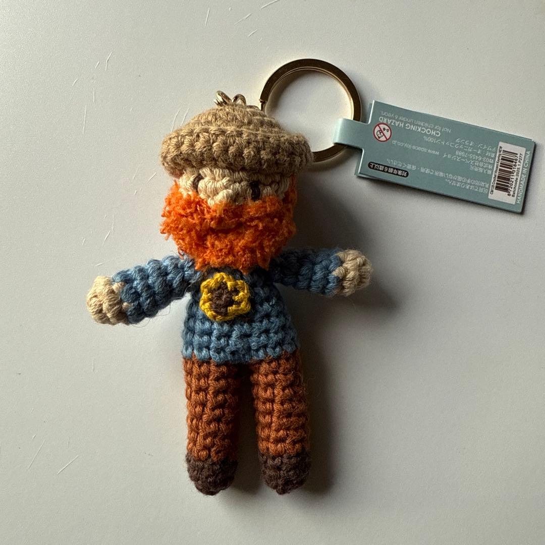 ゴッホ展・家族がつないだ画家の夢 限定編みぐるみ - メルカリ