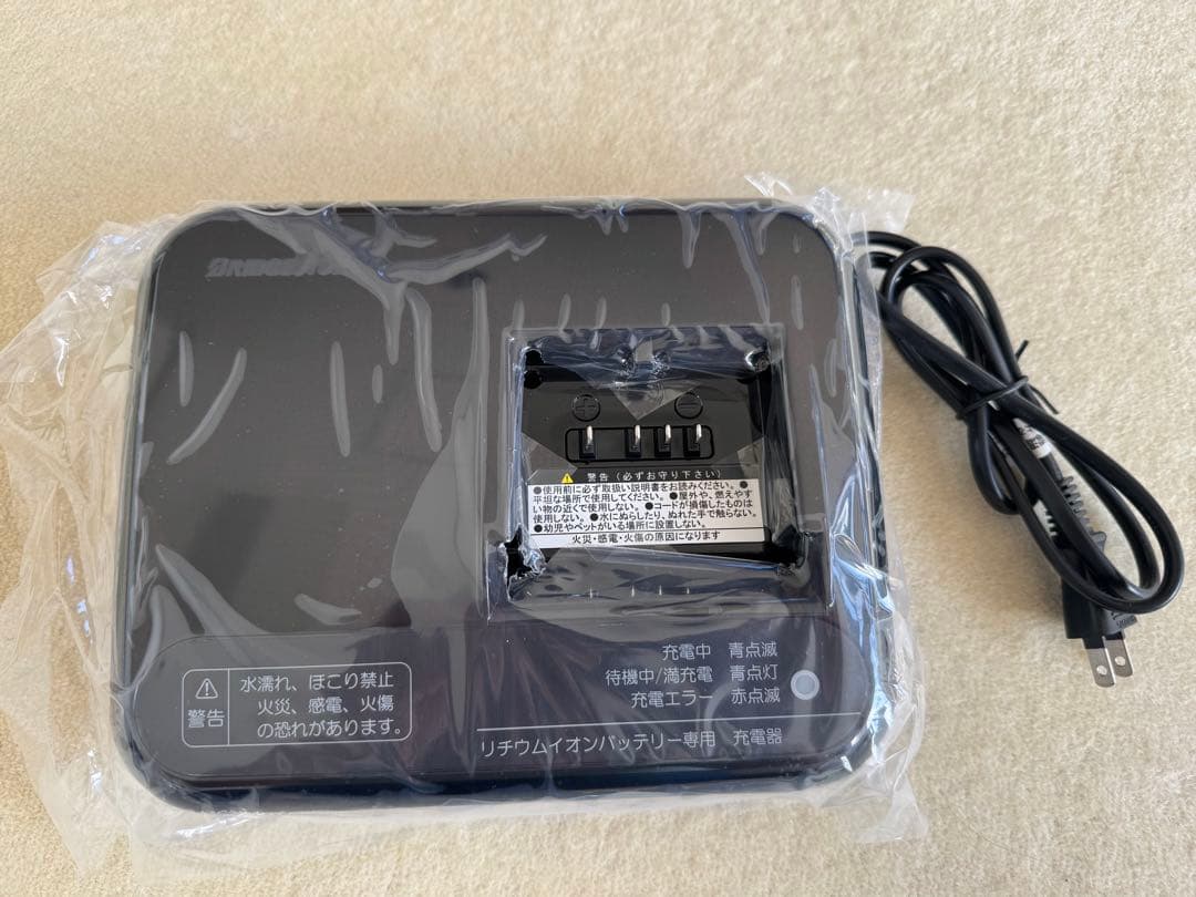 【新品・未使用】BRIDGESTONE 電動自転車用充電器 P5568