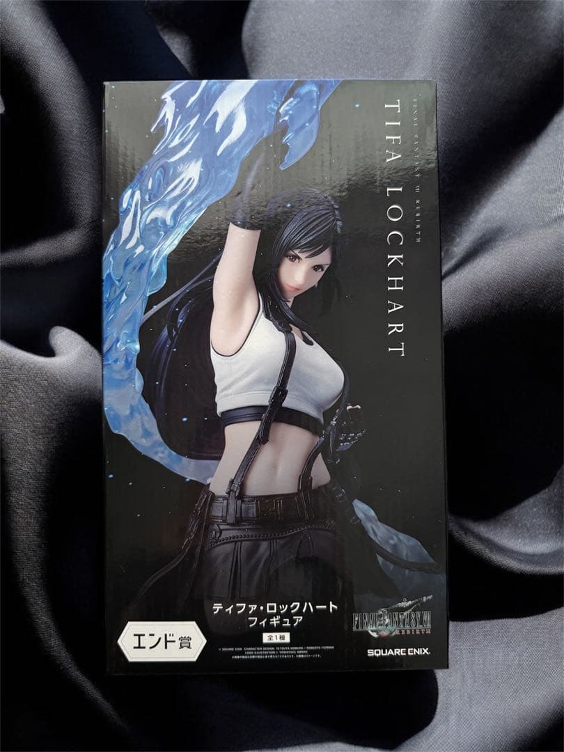 一番くじ　FF7 エンド賞　ティファ　おまけ付き　ラストワン