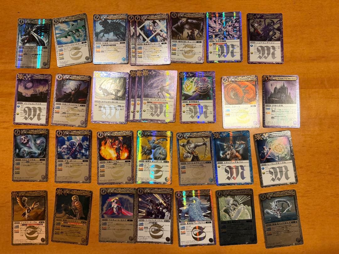 バトルスピリッツカードセット 40枚以上 - メルカリ