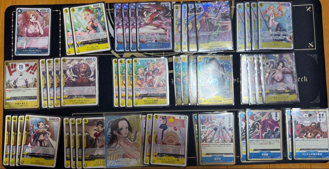 ワンピース カードゲーム ハンコックちょいパラレルデッキ【リーダーパラレル】 ボア・ハンコック【パラレル】《青》 パラレル版EB03-026 販売ページ