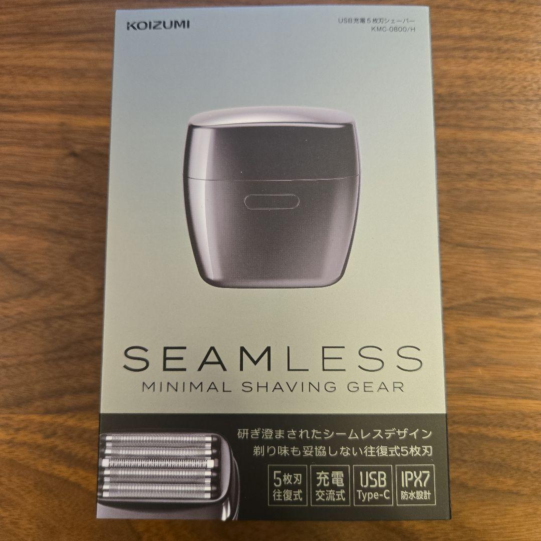 KOIZUMI 電気シェーバー KMC-0800/H 5枚刃 グレー 保証書付き