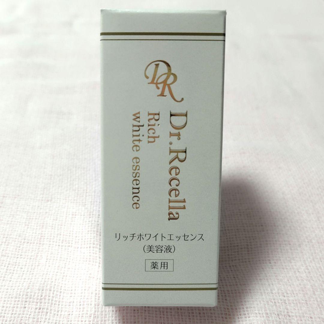 Dr. Recella リッチホワイトエッセンス 30mL
