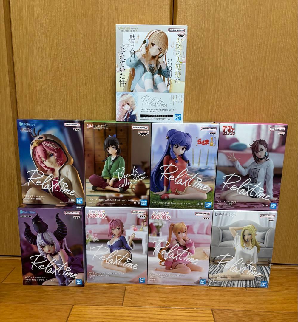 美少女Relax Timeフィギュア9個まとめ売り